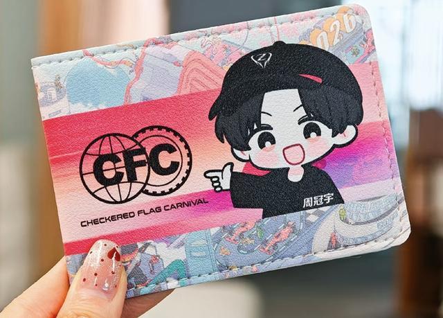 开云注册入口-周冠宇Q版“超级驾照”在沪开售 F1赛前嘉年华再添新玩法